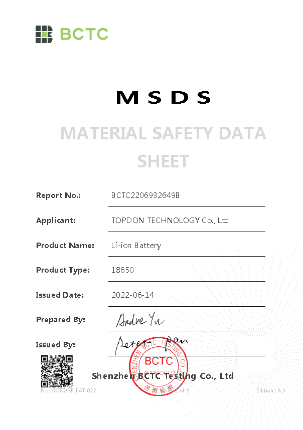 HT-18熱成像儀  MSDS